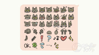 オリジナル　LINEアイテム