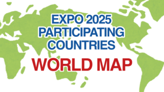 Expo 2025 Participating Countries World Map – Free Download