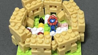 ダイソーのプチブロックで大屋根リングを作ってみた